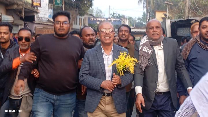 নওগাঁ-৬ আনুষ্ঠানিক প্রচার প্রচারনা শুরু করলেন বিএনপি